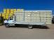 Transport schela confectii profile metalice 1 7 ml servicii auto transporturi 936481 poza 3